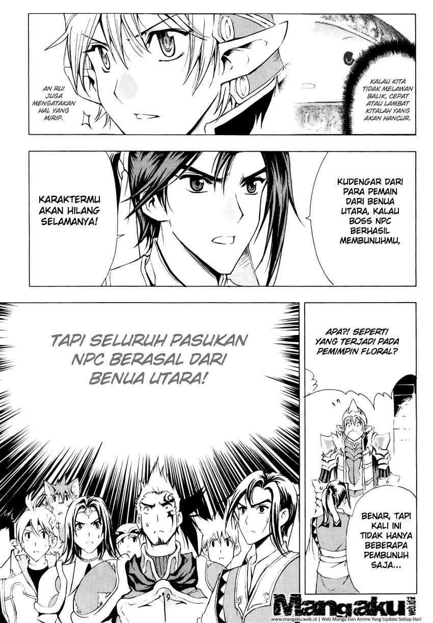 1/2 Prince Chapter 49 – halaman 4