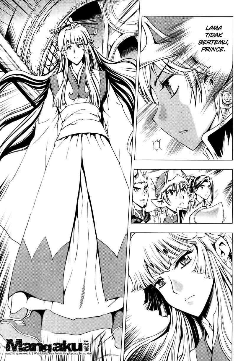 1/2 Prince Chapter 49 – halaman 6