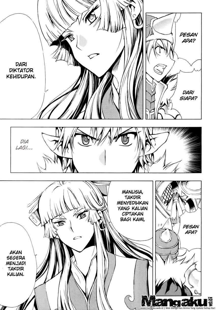 1/2 Prince Chapter 49 – halaman 8