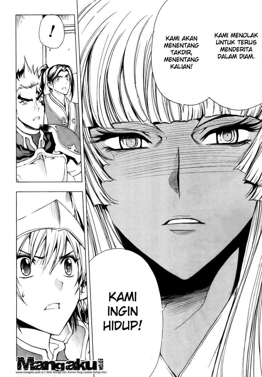 1/2 Prince Chapter 49 – halaman 9