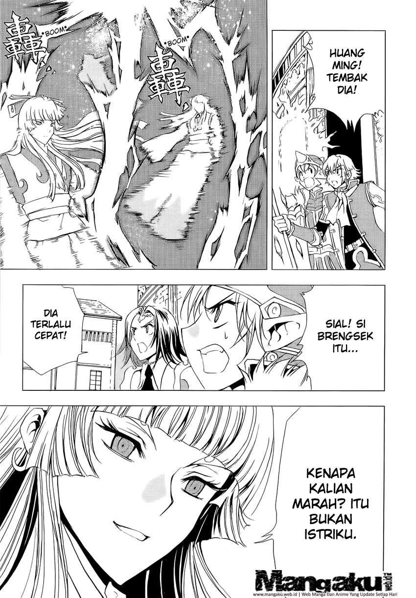 1/2 Prince Chapter 50 – halaman 15