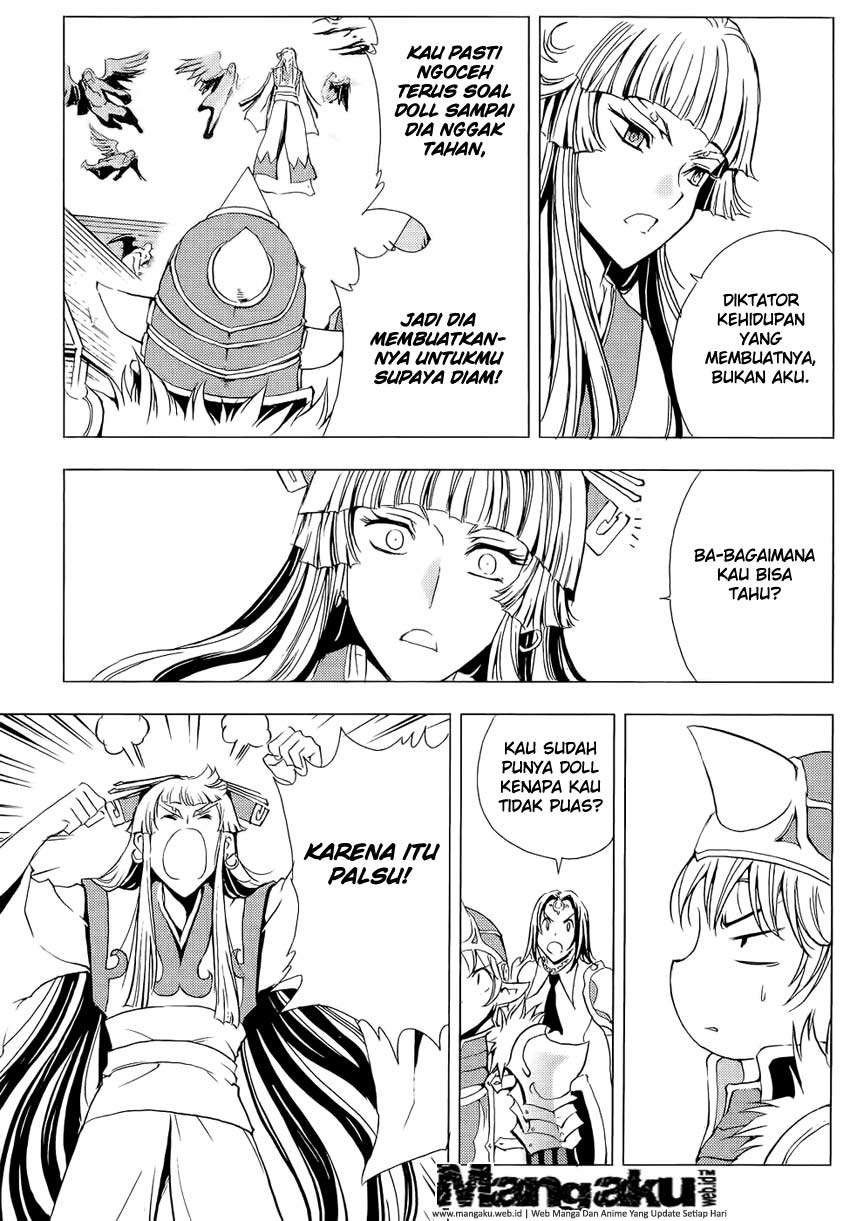 1/2 Prince Chapter 50 – halaman 17