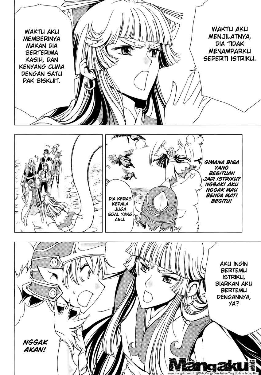 1/2 Prince Chapter 50 – halaman 18