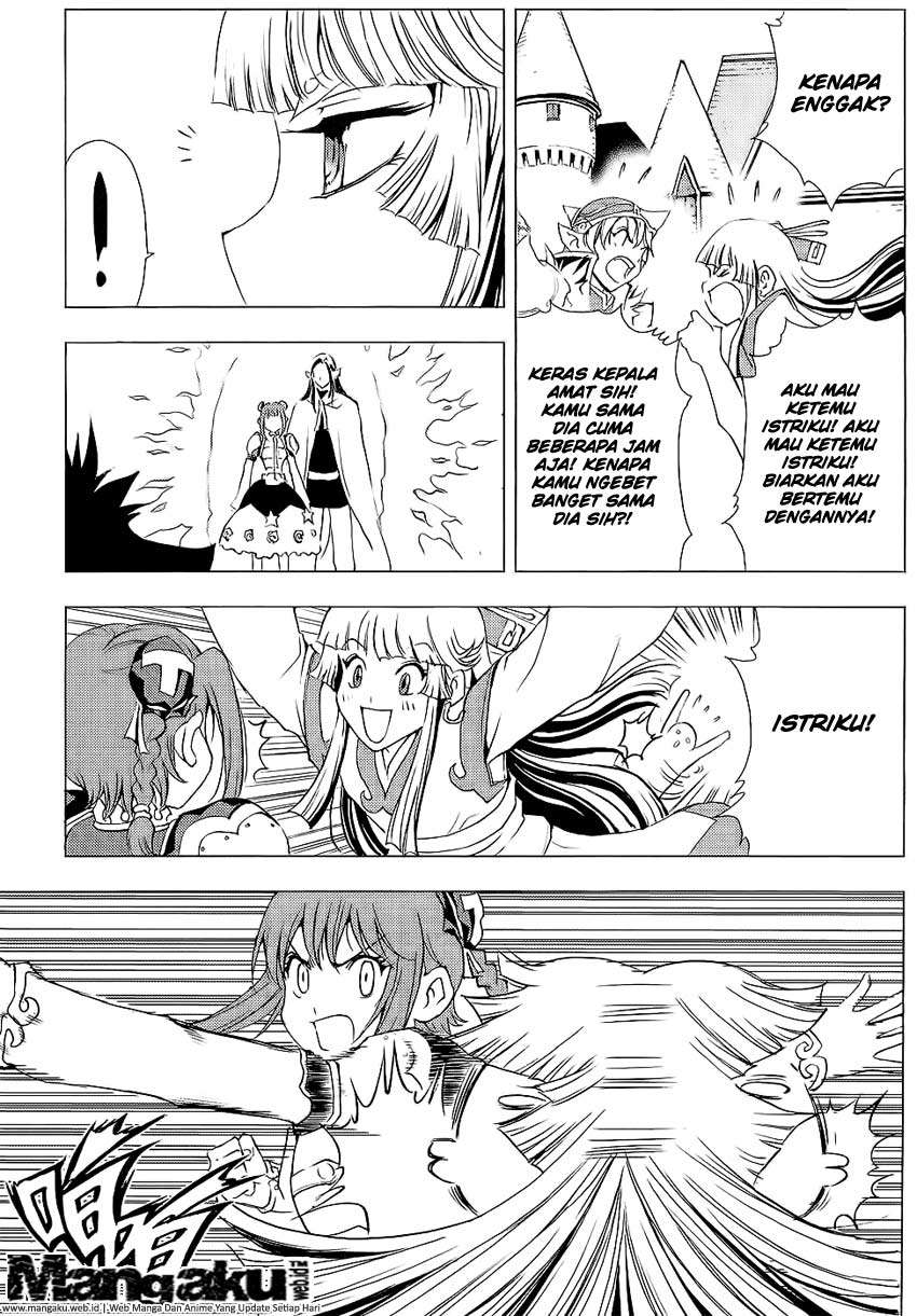1/2 Prince Chapter 50 – halaman 19