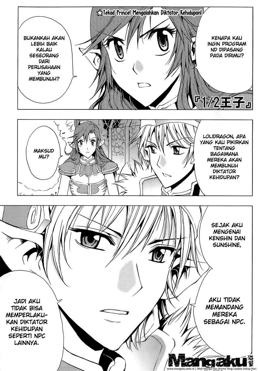1/2 Prince Chapter 50 – halaman 2