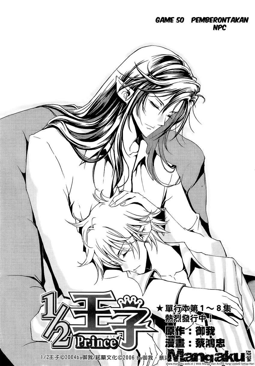 1/2 Prince Chapter 50 – halaman 3
