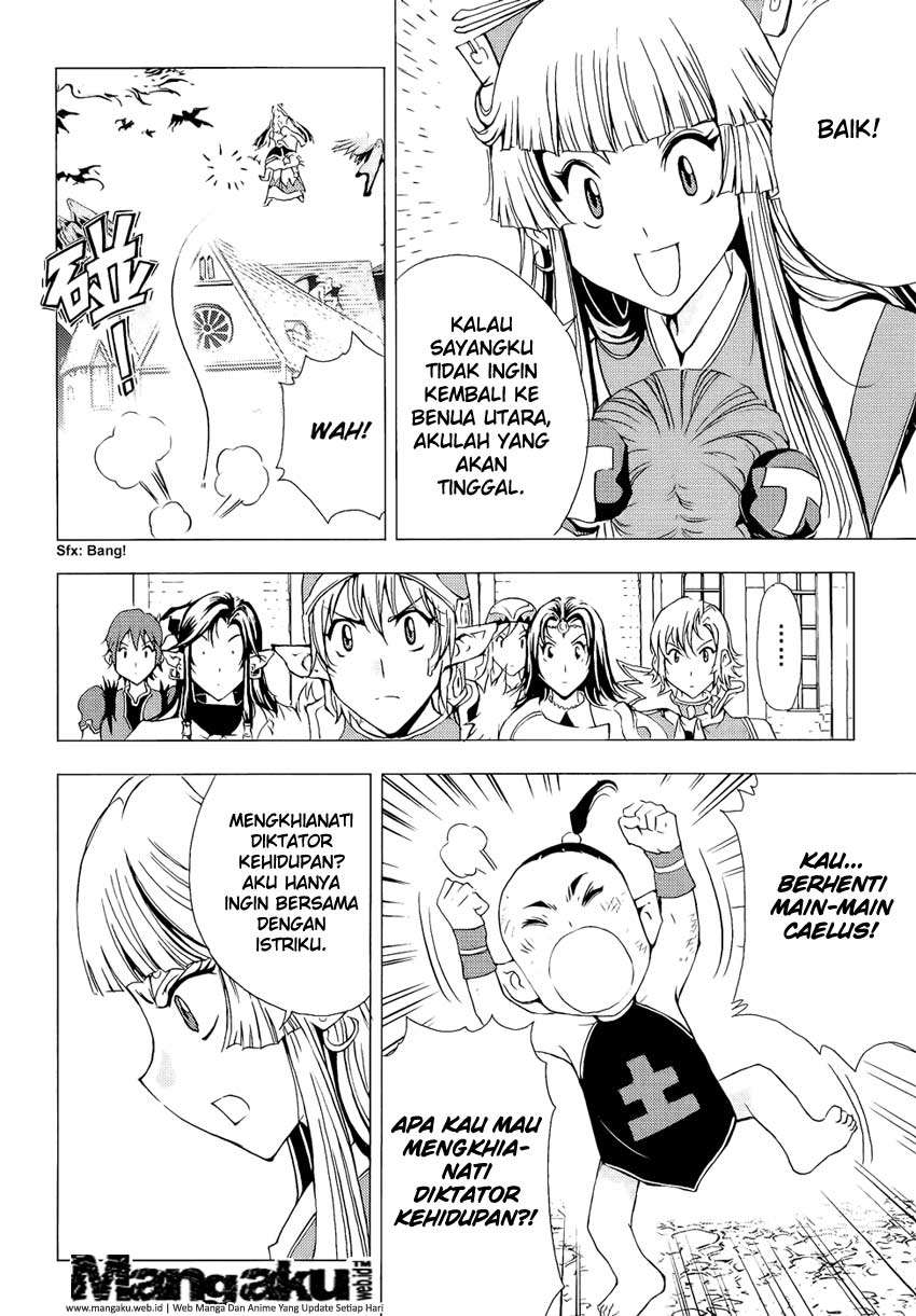 1/2 Prince Chapter 50 – halaman 30