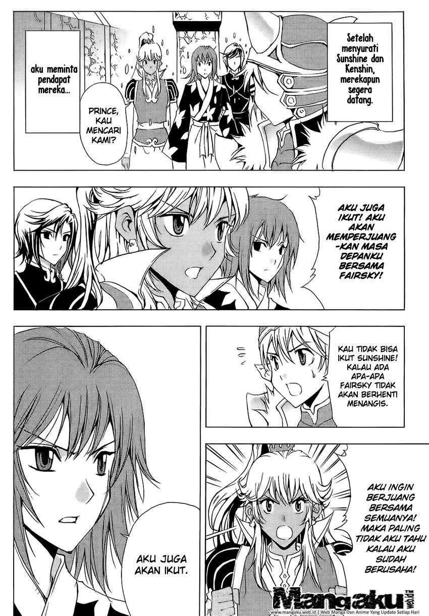 1/2 Prince Chapter 50 – halaman 5