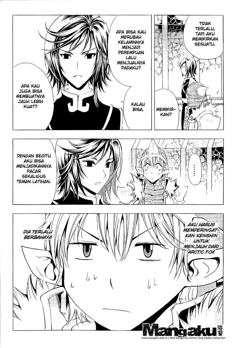 1/2 Prince Chapter 50 – halaman 7