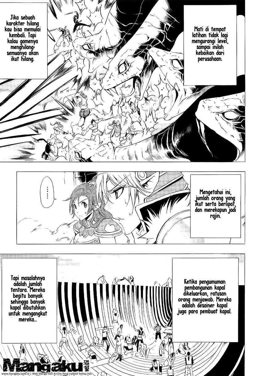 1/2 Prince Chapter 50 – halaman 8