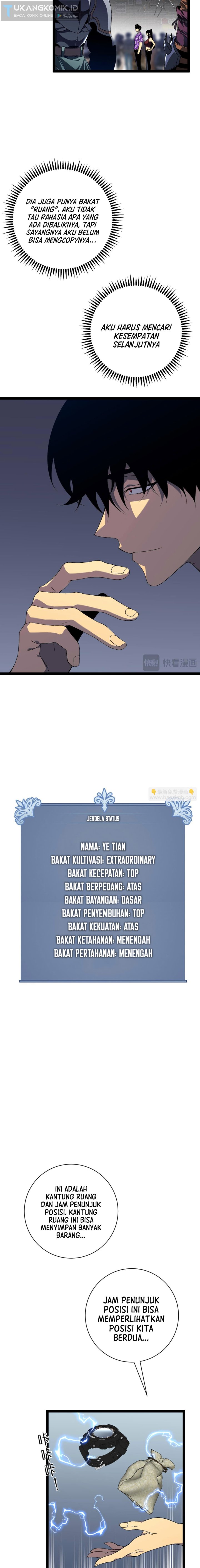 1/2 Prince Chapter 64 – halaman 2