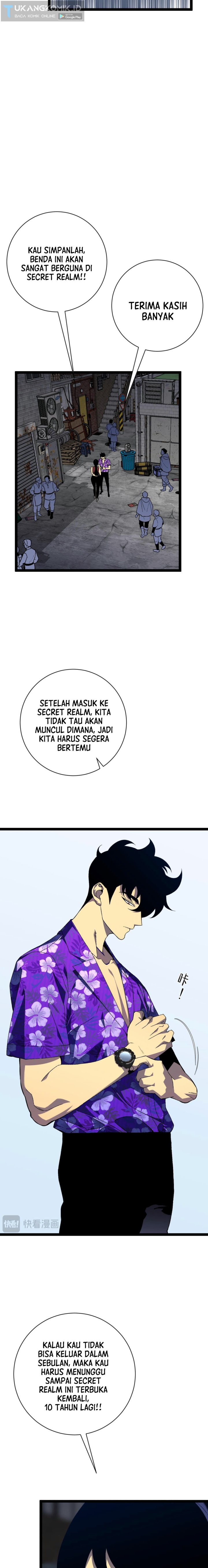 1/2 Prince Chapter 64 – halaman 3