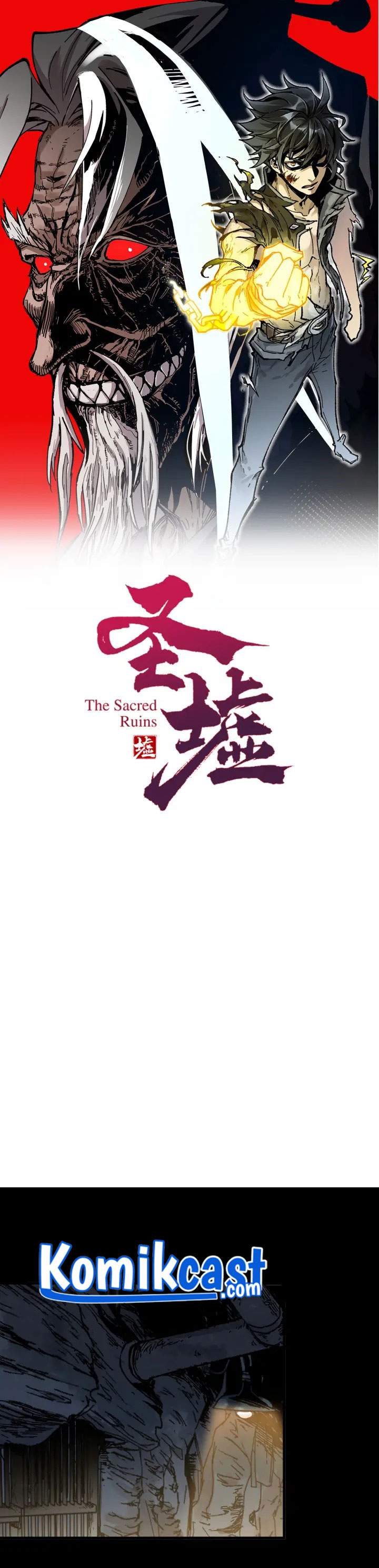 1/2 Prince Chapter 89 – halaman 2