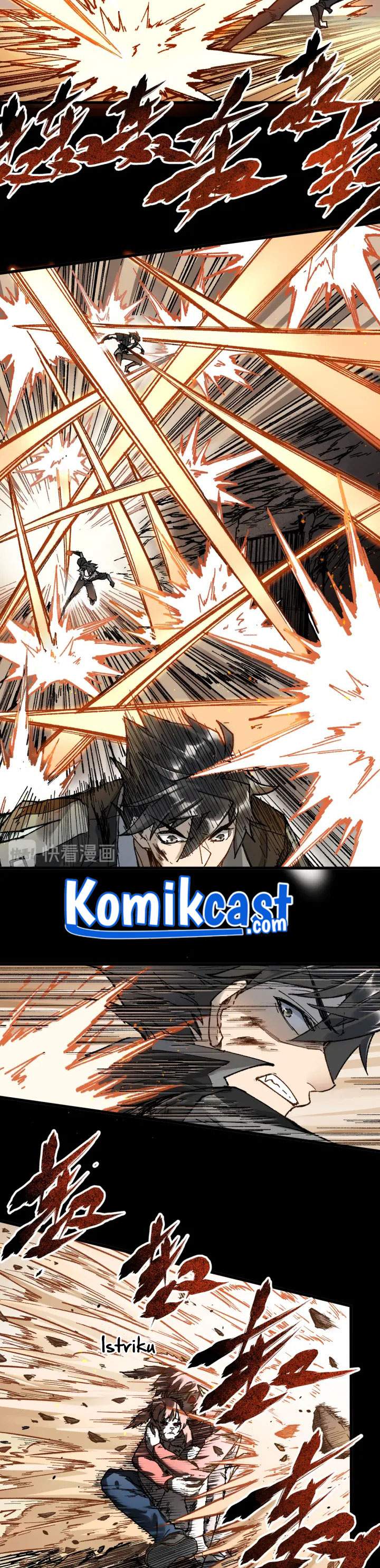 1/2 Prince Chapter 89 – halaman 7