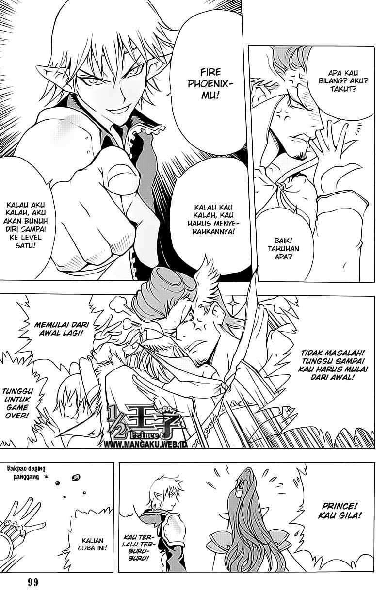 1/2 Prince Chapter 9 – halaman 14