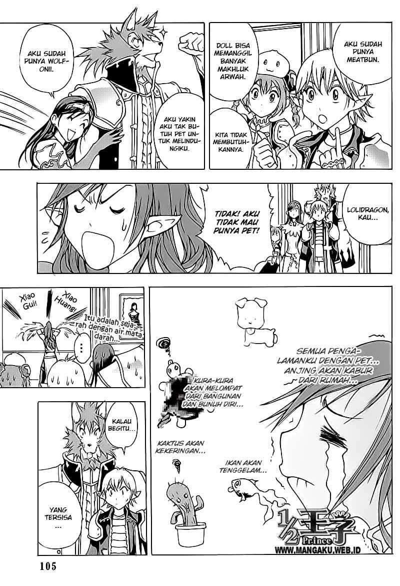 1/2 Prince Chapter 9 – halaman 20