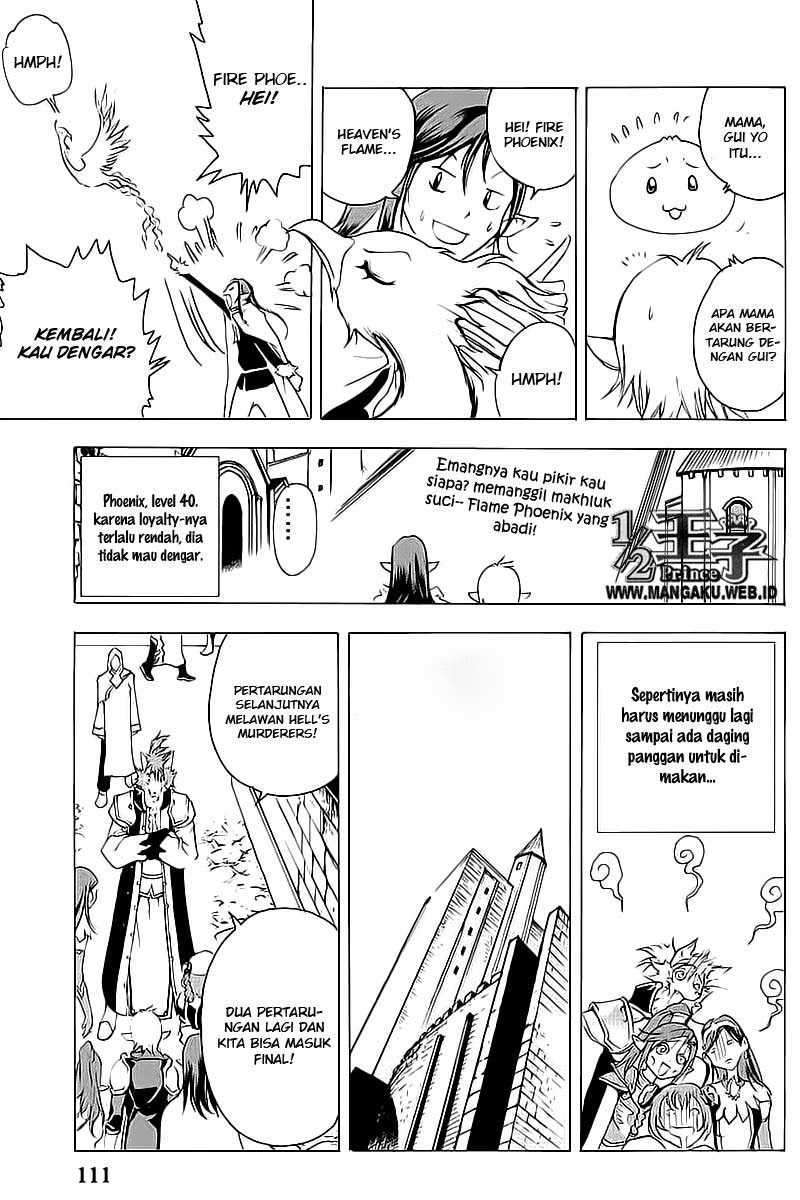 1/2 Prince Chapter 9 – halaman 26