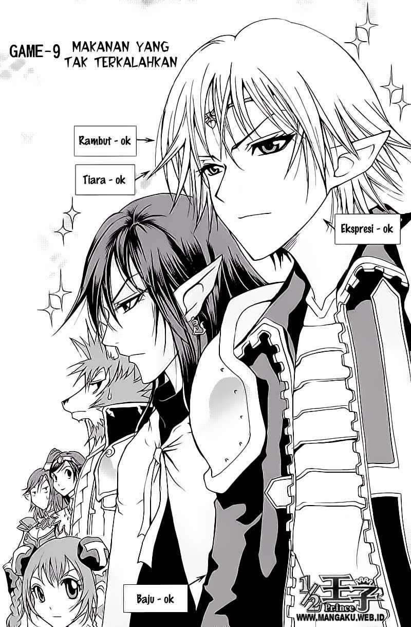 1/2 Prince Chapter 9 – halaman 3