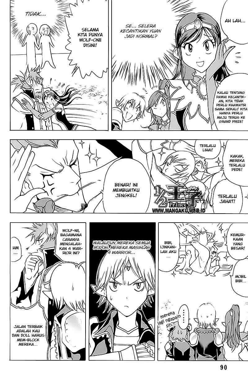 1/2 Prince Chapter 9 – halaman 5