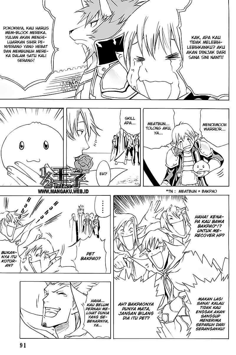 1/2 Prince Chapter 9 – halaman 6