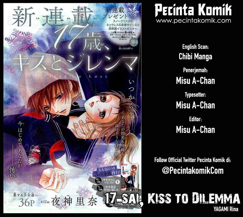 17-sai, Kiss to Dilemma Chapter 1 – halaman 1