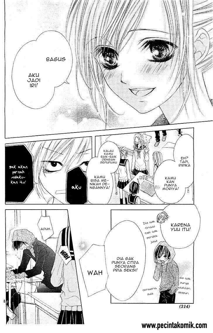 17-sai, Kiss to Dilemma Chapter 1 – halaman 11