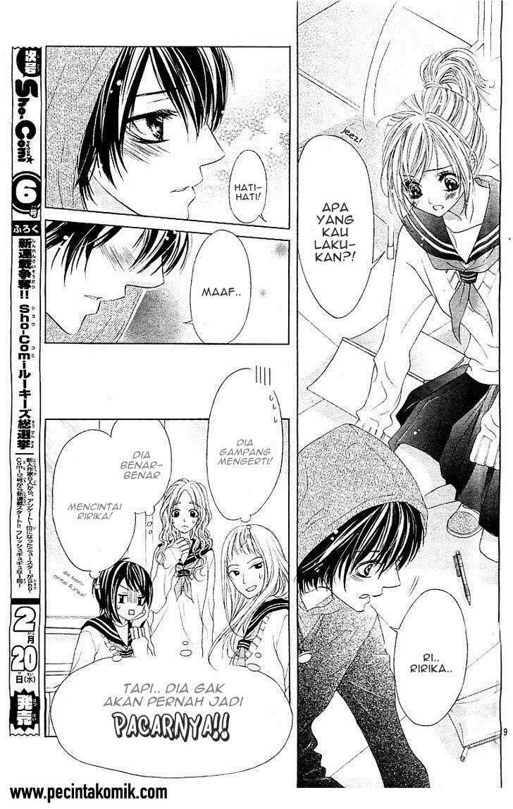 17-sai, Kiss to Dilemma Chapter 1 – halaman 12