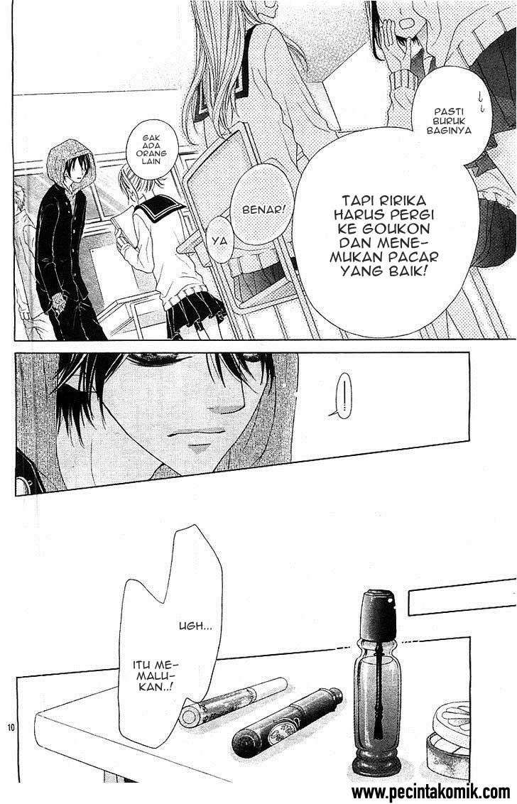 17-sai, Kiss to Dilemma Chapter 1 – halaman 13