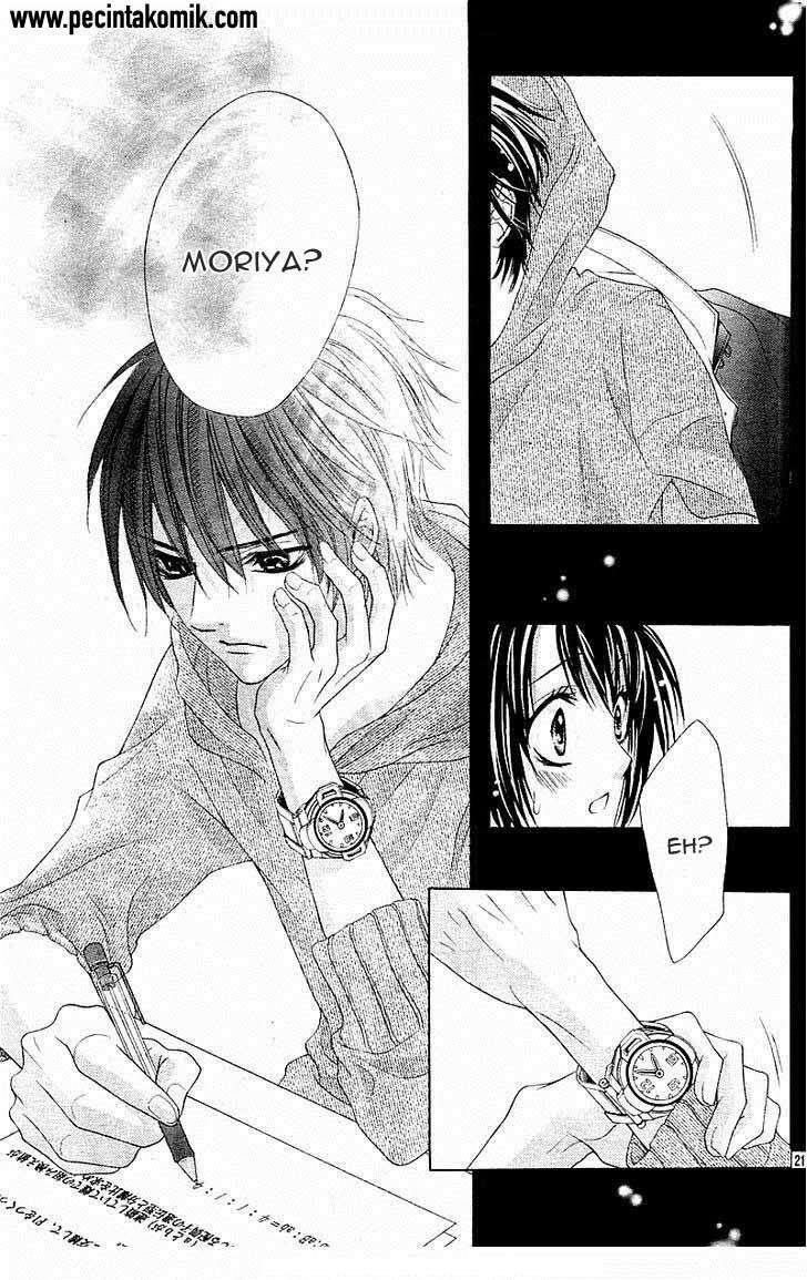 17-sai, Kiss to Dilemma Chapter 1 – halaman 24