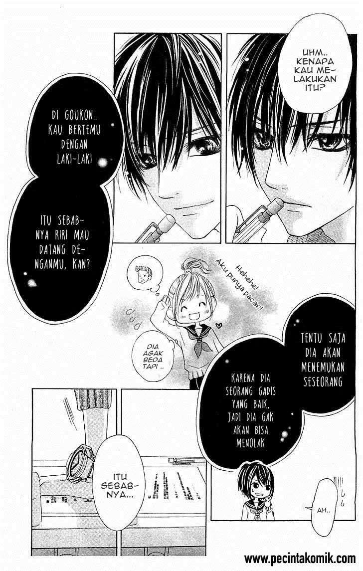 17-sai, Kiss to Dilemma Chapter 1 – halaman 26