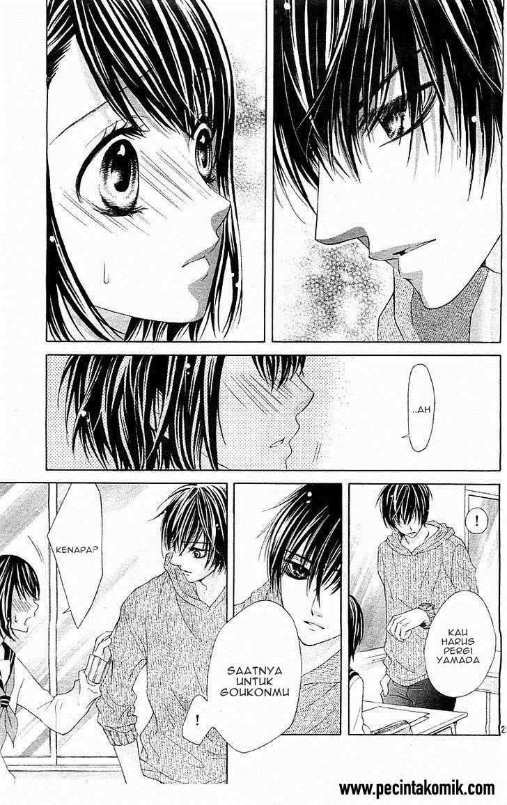 17-sai, Kiss to Dilemma Chapter 1 – halaman 28