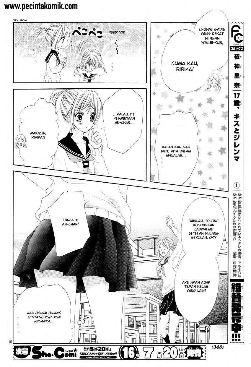 17-sai, Kiss to Dilemma Chapter 11 – halaman 11