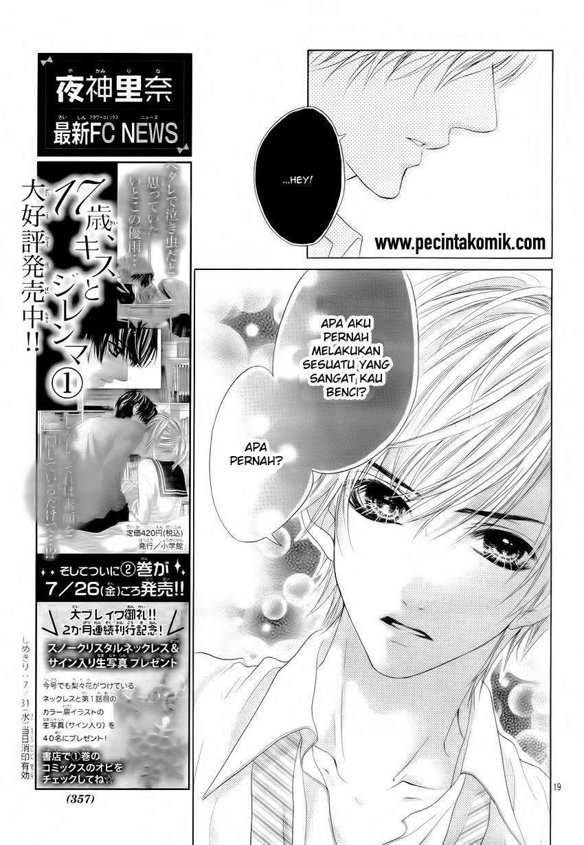17-sai, Kiss to Dilemma Chapter 11 – halaman 20