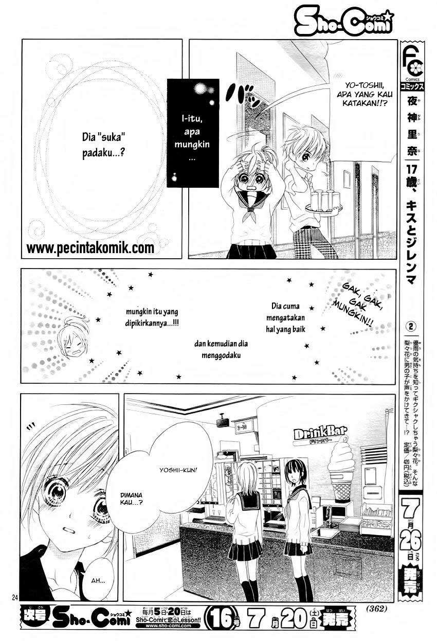 17-sai, Kiss to Dilemma Chapter 11 – halaman 25