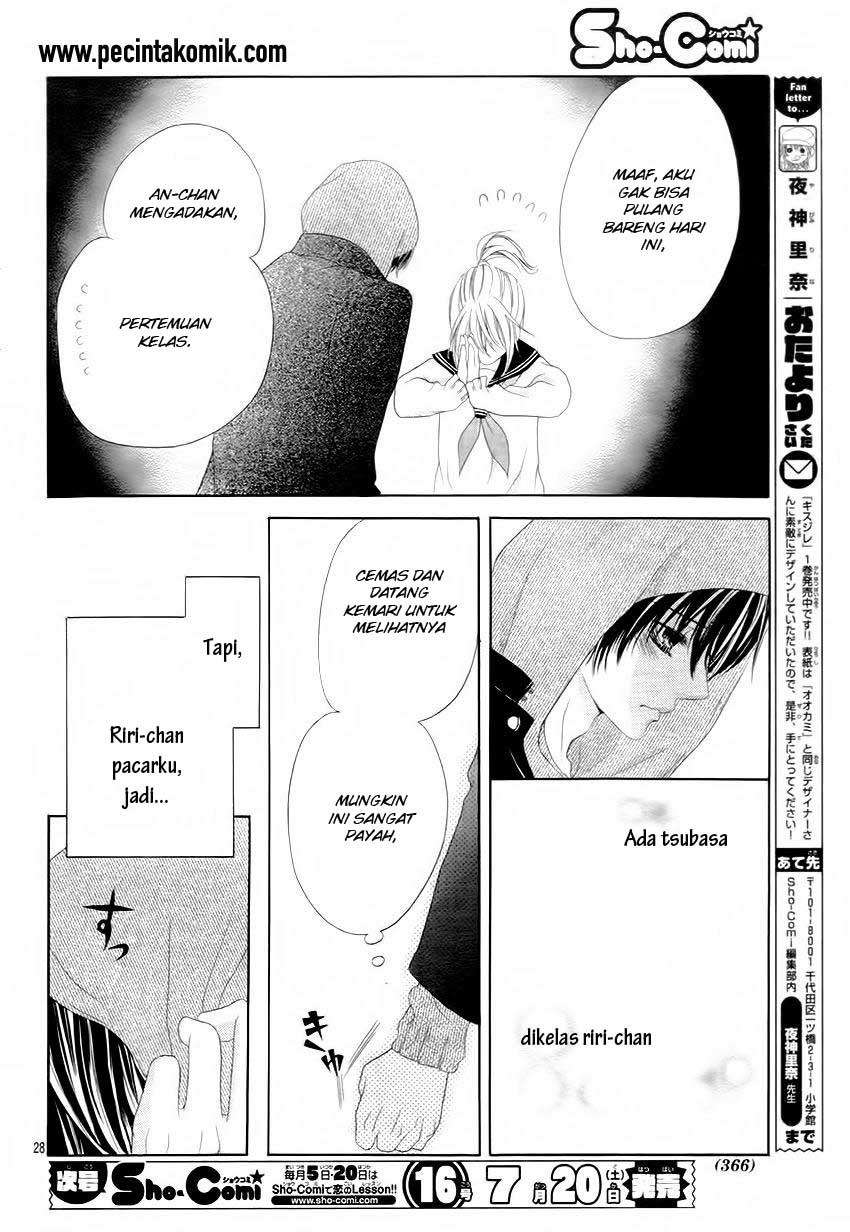 17-sai, Kiss to Dilemma Chapter 11 – halaman 28