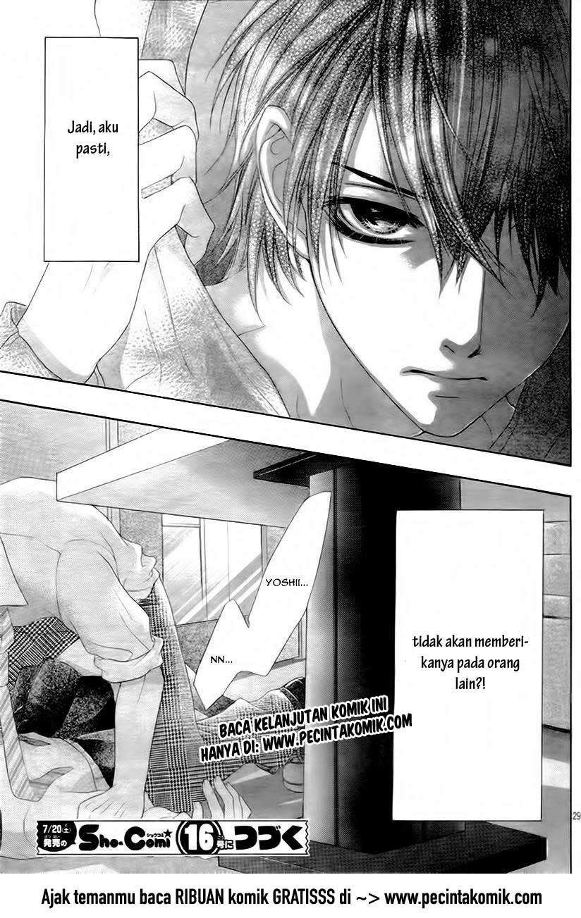 17-sai, Kiss to Dilemma Chapter 11 – halaman 29