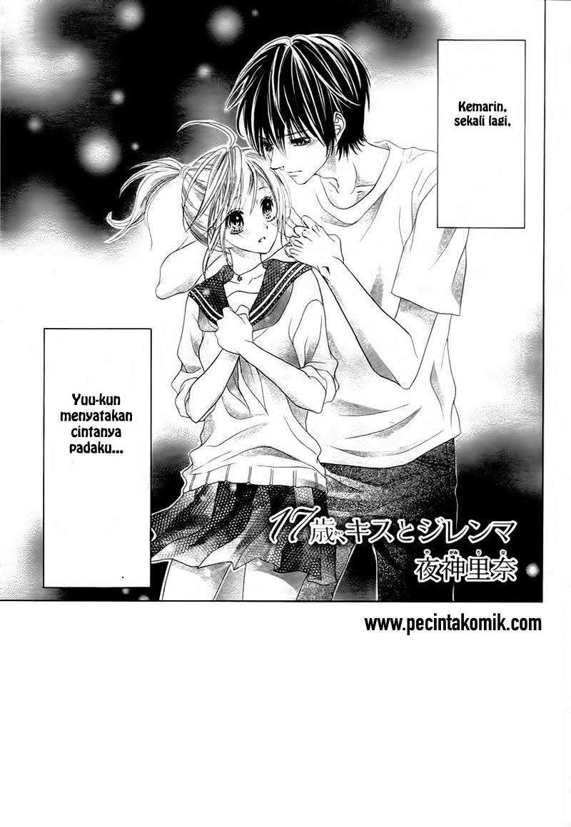 17-sai, Kiss to Dilemma Chapter 11 – halaman 3