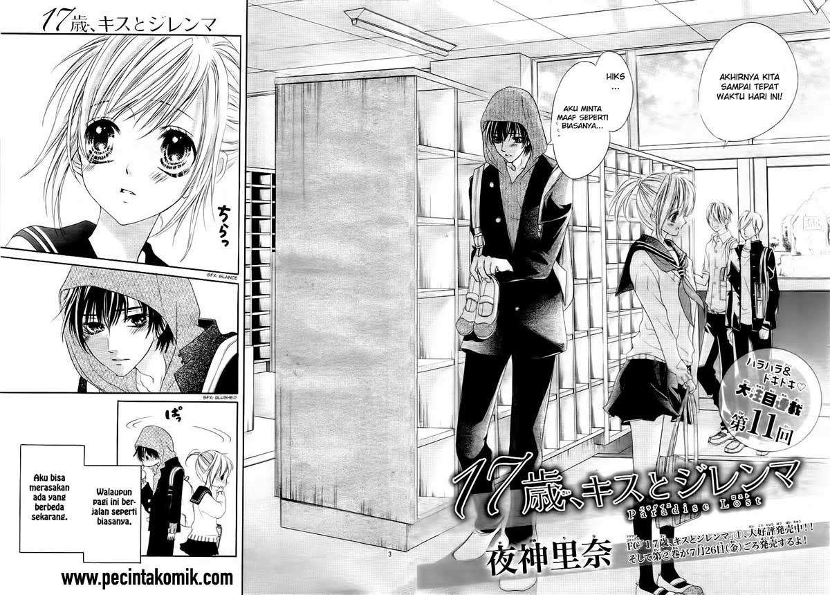 17-sai, Kiss to Dilemma Chapter 11 – halaman 4