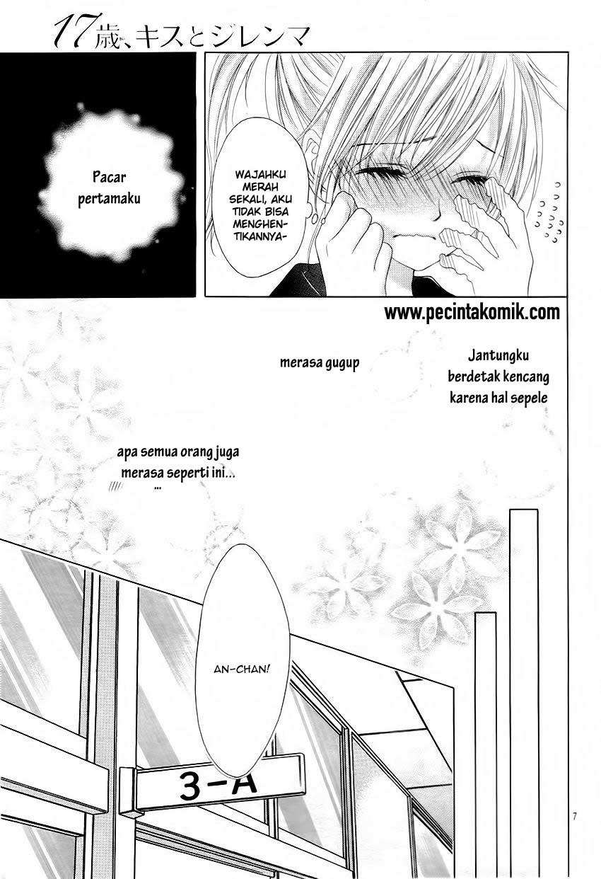 17-sai, Kiss to Dilemma Chapter 11 – halaman 8