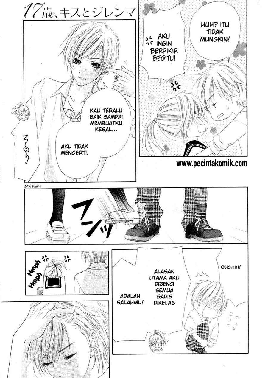 17-sai, Kiss to Dilemma Chapter 12 – halaman 12