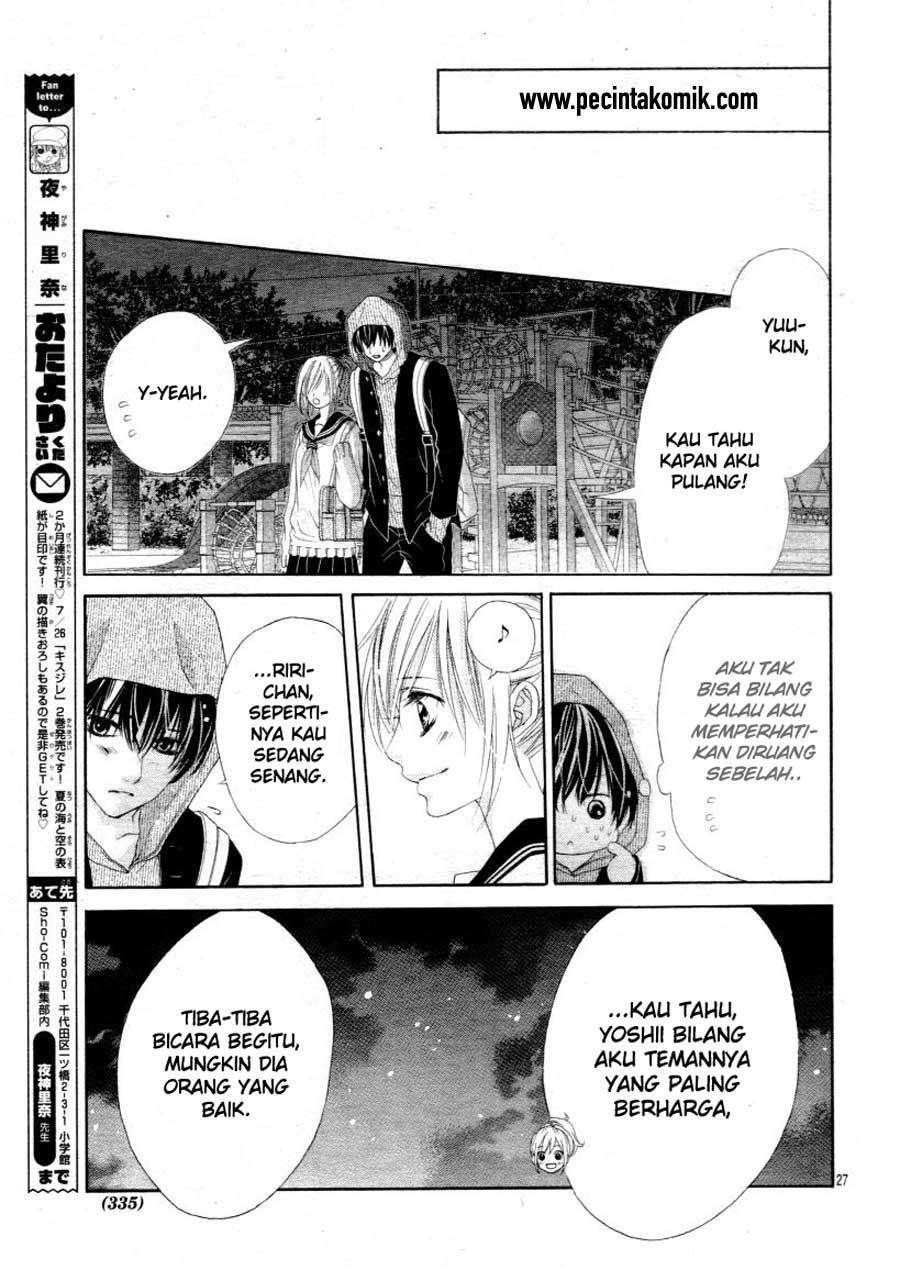 17-sai, Kiss to Dilemma Chapter 12 – halaman 28