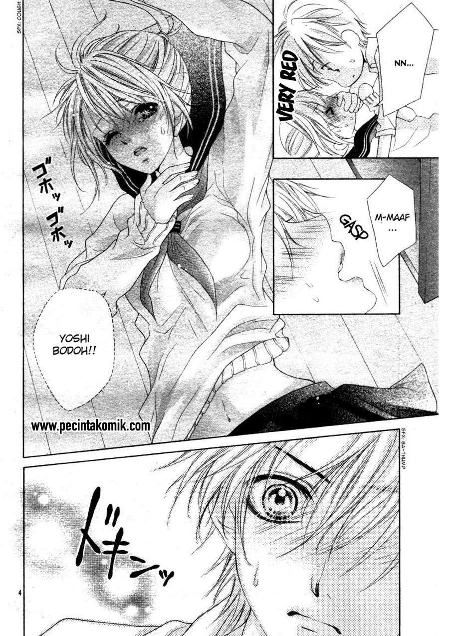 17-sai, Kiss to Dilemma Chapter 12 – halaman 5