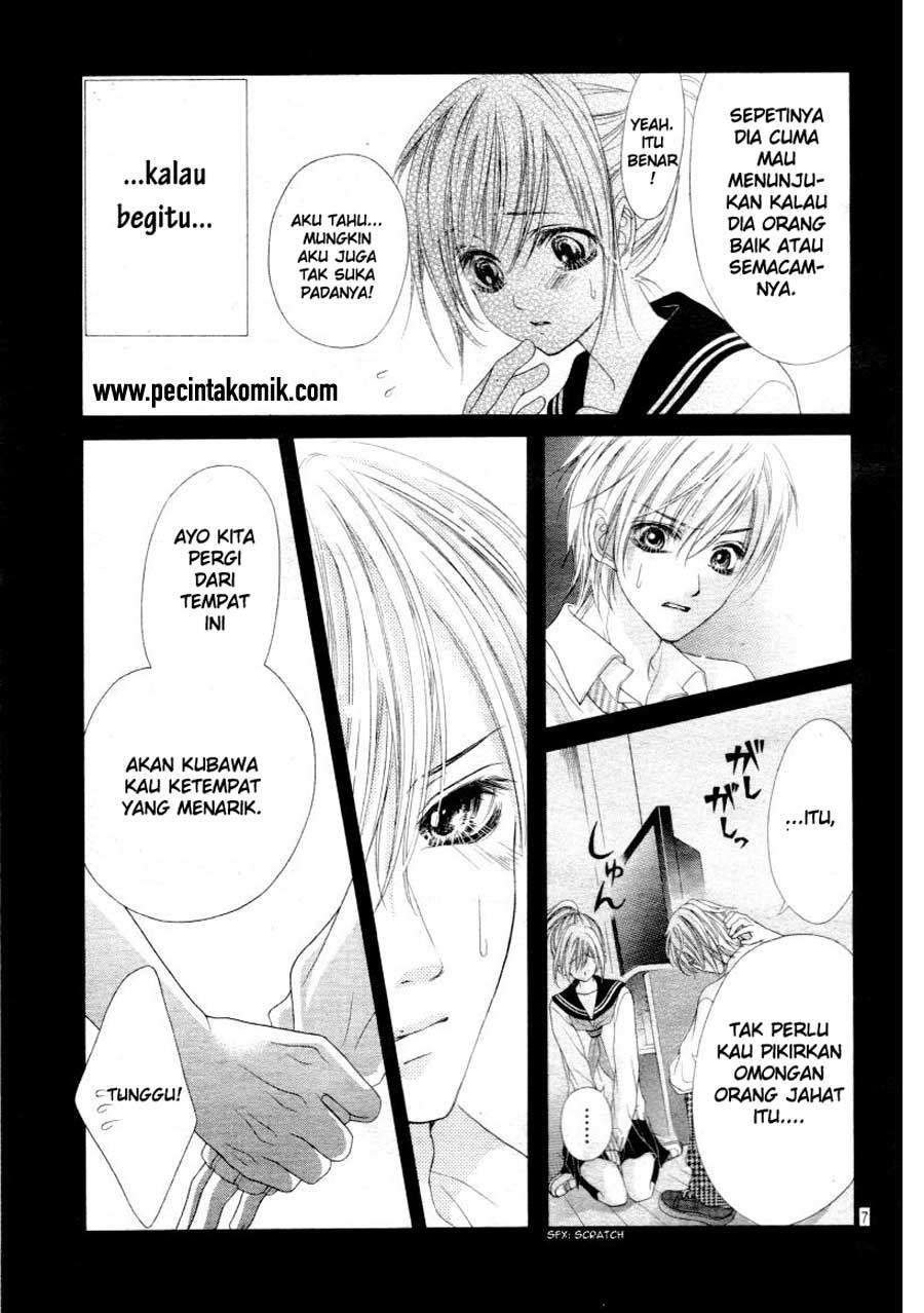 17-sai, Kiss to Dilemma Chapter 12 – halaman 8