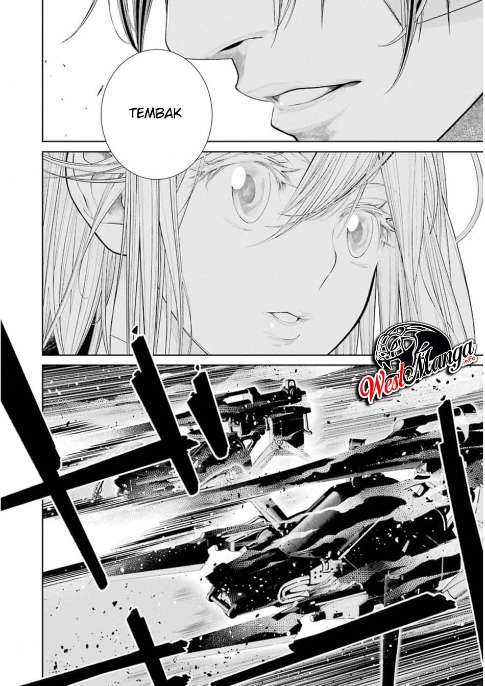 86 - Eighty Six - chapter 4 halaman 18