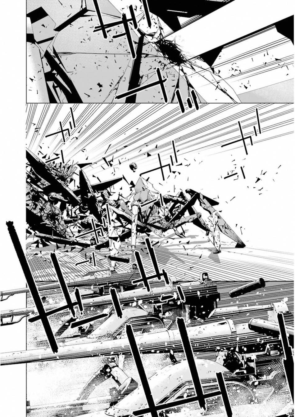86 - Eighty Six - chapter 4 halaman 20