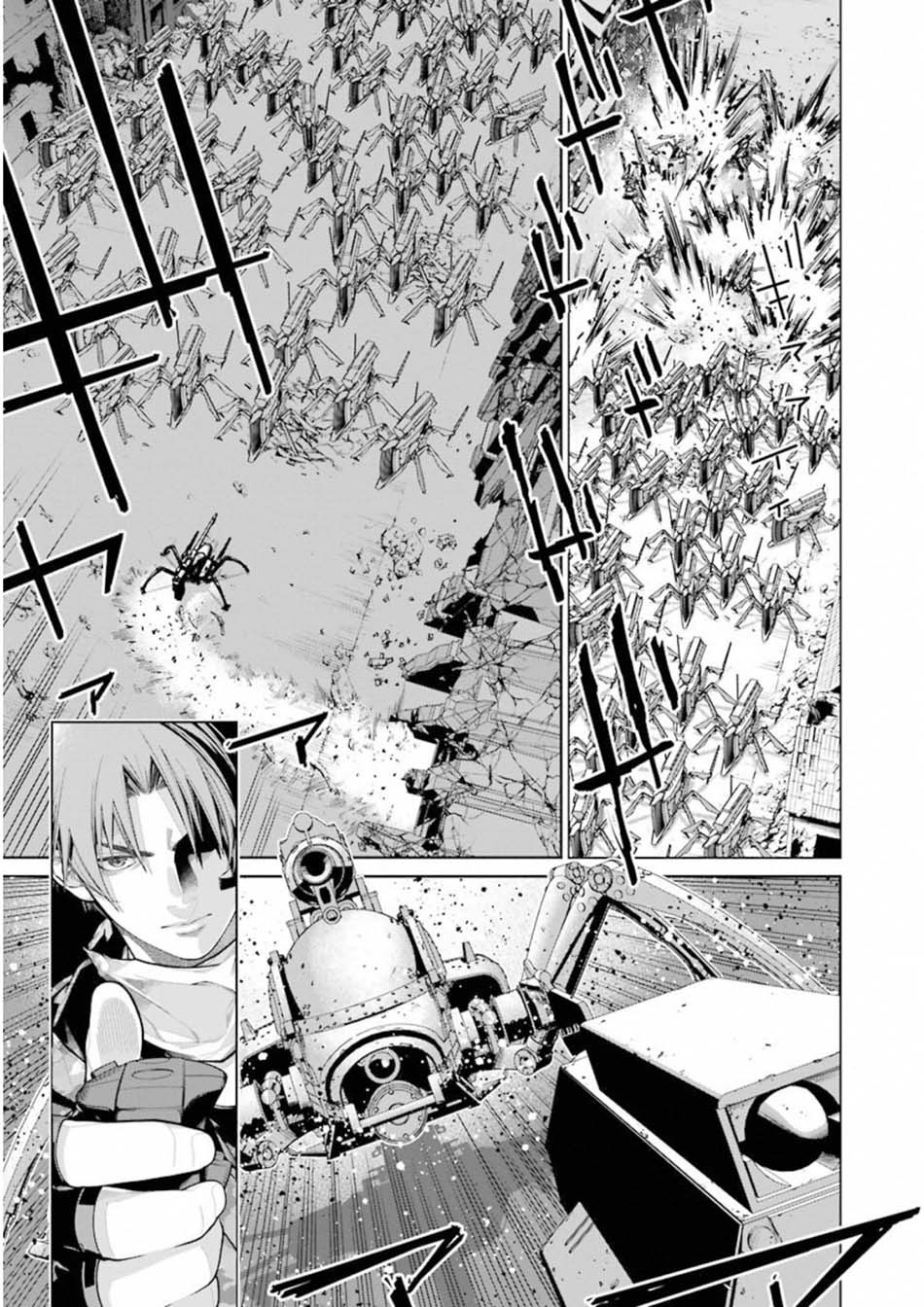 86 - Eighty Six - chapter 4 halaman 21