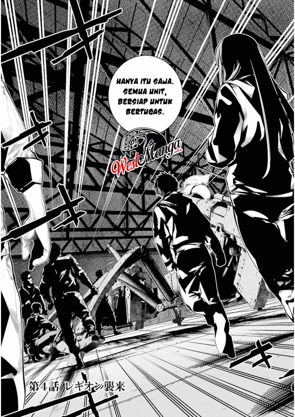 86 - Eighty Six - chapter 4 halaman 5