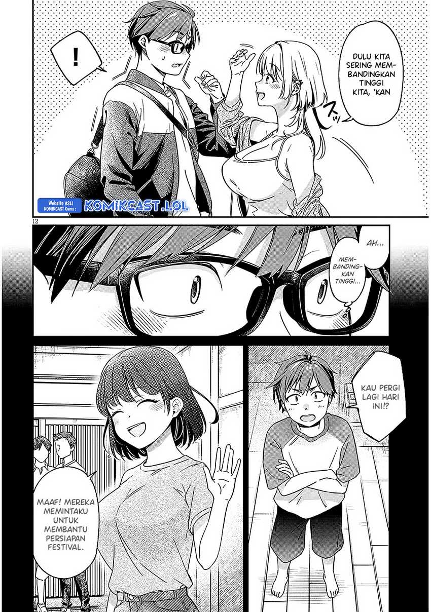 A Quirky Girl Is Inviting Me to Bed (Kuse Tsuyo Kanojo wa Toko ni Izanau) Chapter 1 – halaman 12