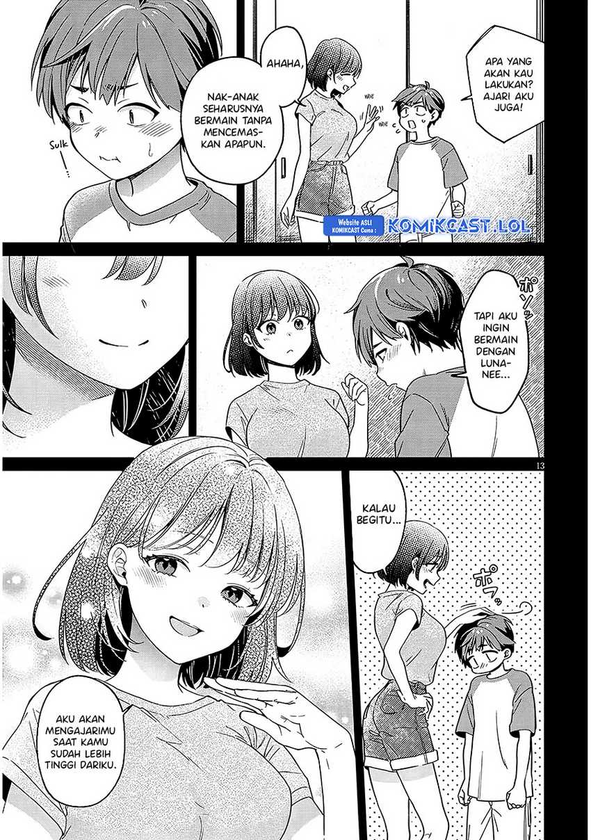 A Quirky Girl Is Inviting Me to Bed (Kuse Tsuyo Kanojo wa Toko ni Izanau) Chapter 1 – halaman 13
