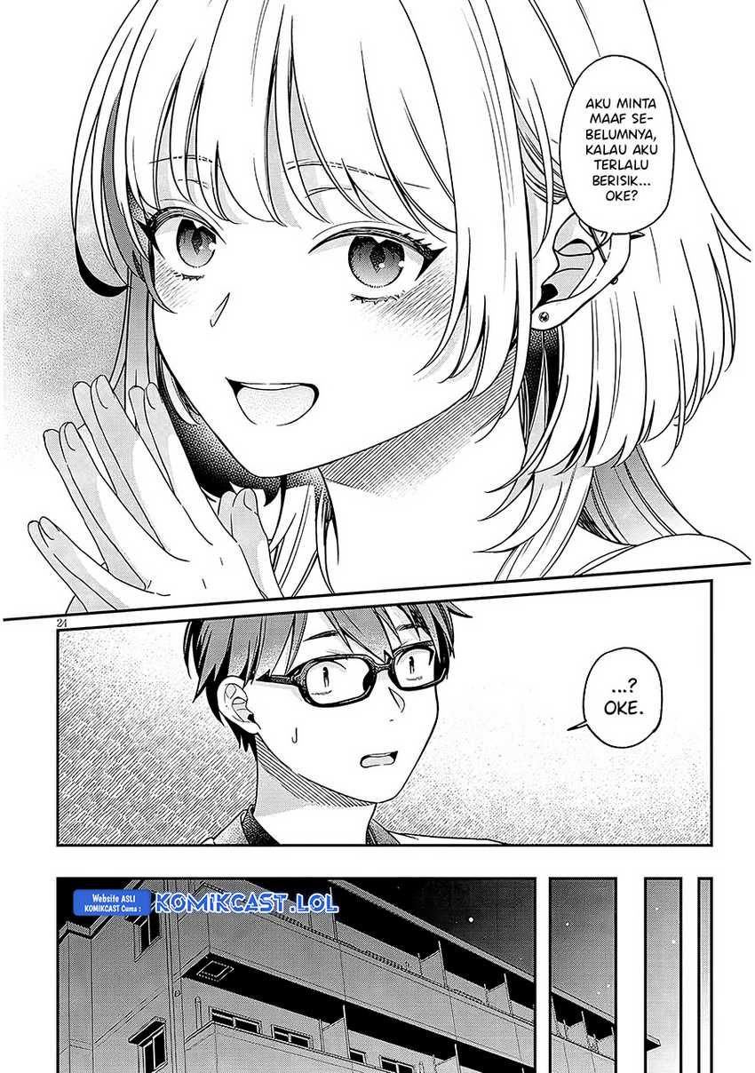 A Quirky Girl Is Inviting Me to Bed (Kuse Tsuyo Kanojo wa Toko ni Izanau) Chapter 1 – halaman 24